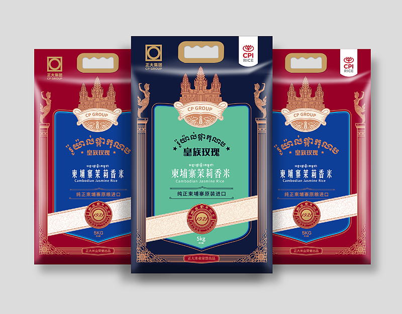 智慧天成｜皇族玫瑰品牌全案策划（图ZMjA1MDM1MjA0） - 包装 - 站酷设计师智慧天成品牌策划原创素材 - 站酷ZCOOL