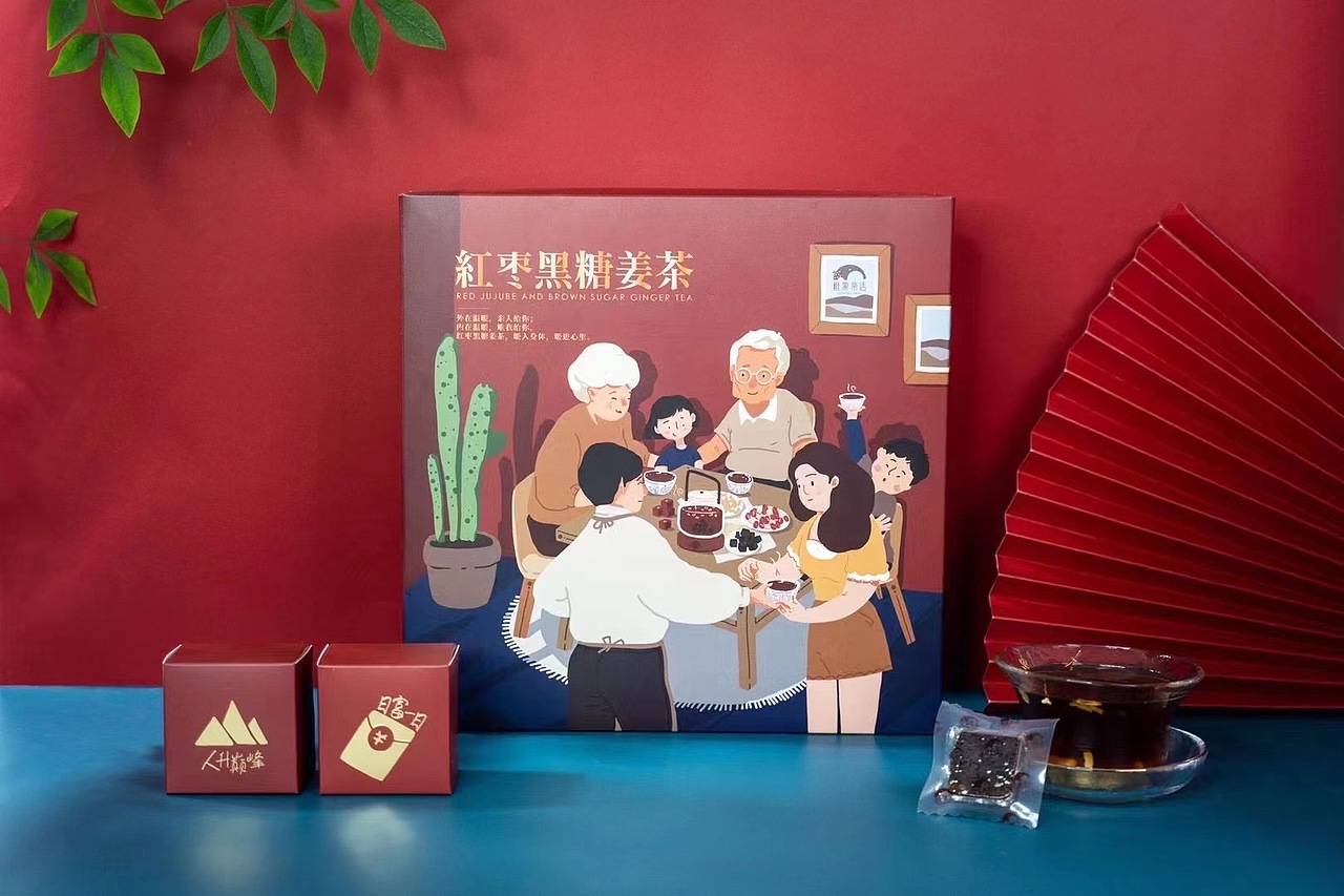 原创:手绘黑糖姜茶礼盒包装设计