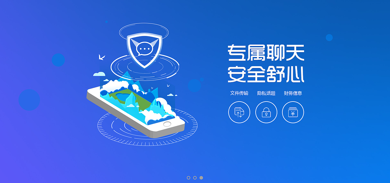 两张轮播（图ZOTE5NTg5MDQ=） - 门户网站 - 站酷设计师VEVE婷原创素材 - 站酷ZCOOL