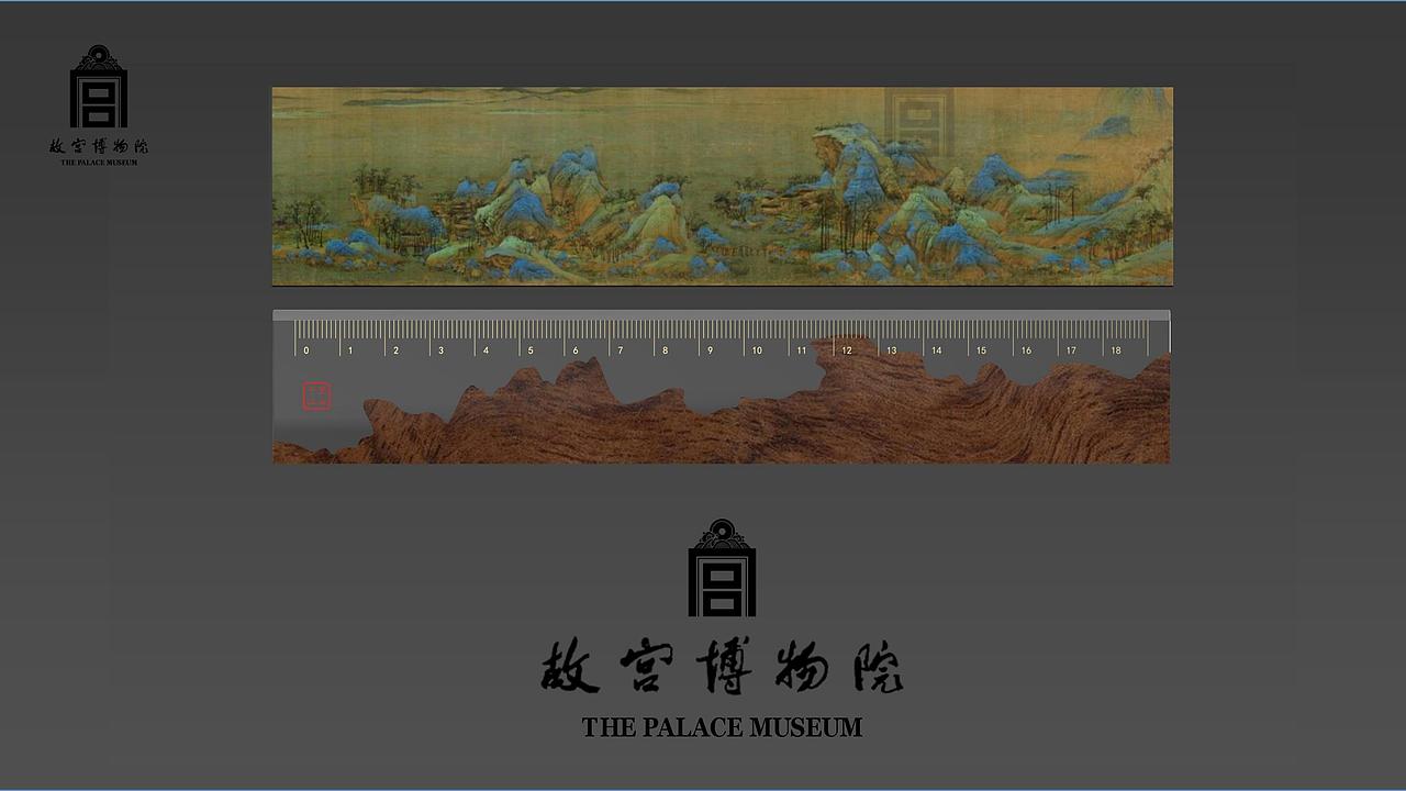 故宫文创 笔（图ZMTYwODg3Mjc2） - 生活用品 - 站酷设计师DXM棉原创素材 - 站酷ZCOOL