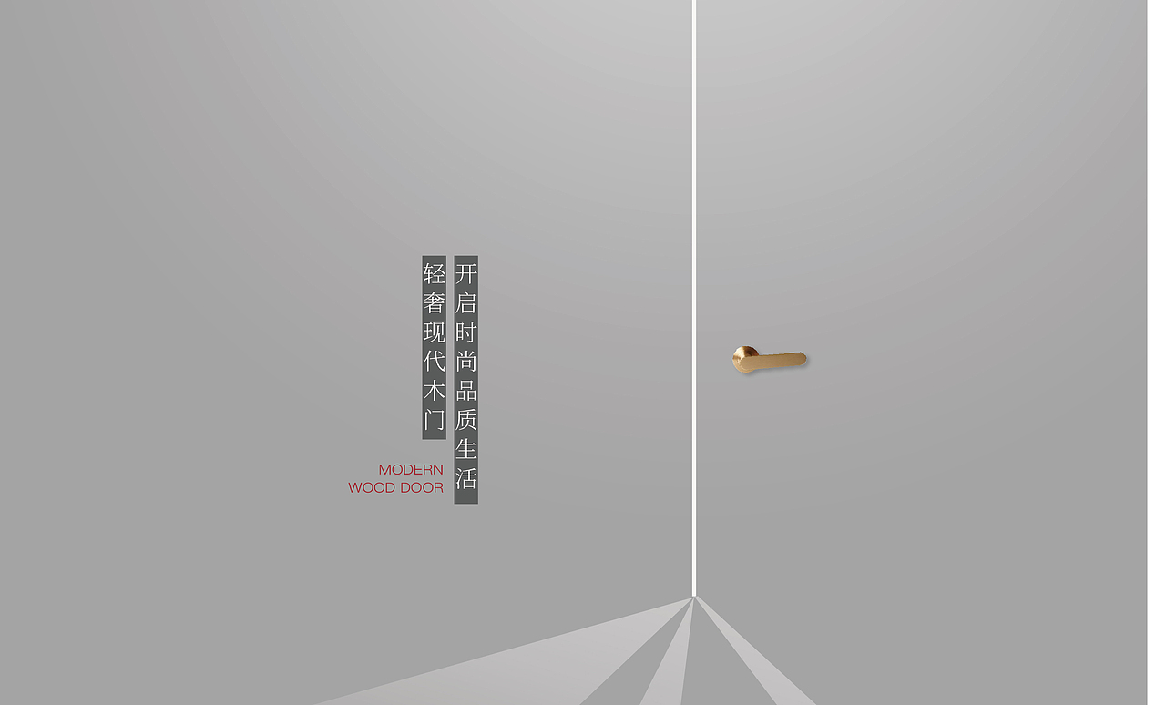 折页（图ZMTY3NTg5OTU2） - 宣传物料 - 站酷设计师歪轮_Valent原创素材 - 站酷ZCOOL