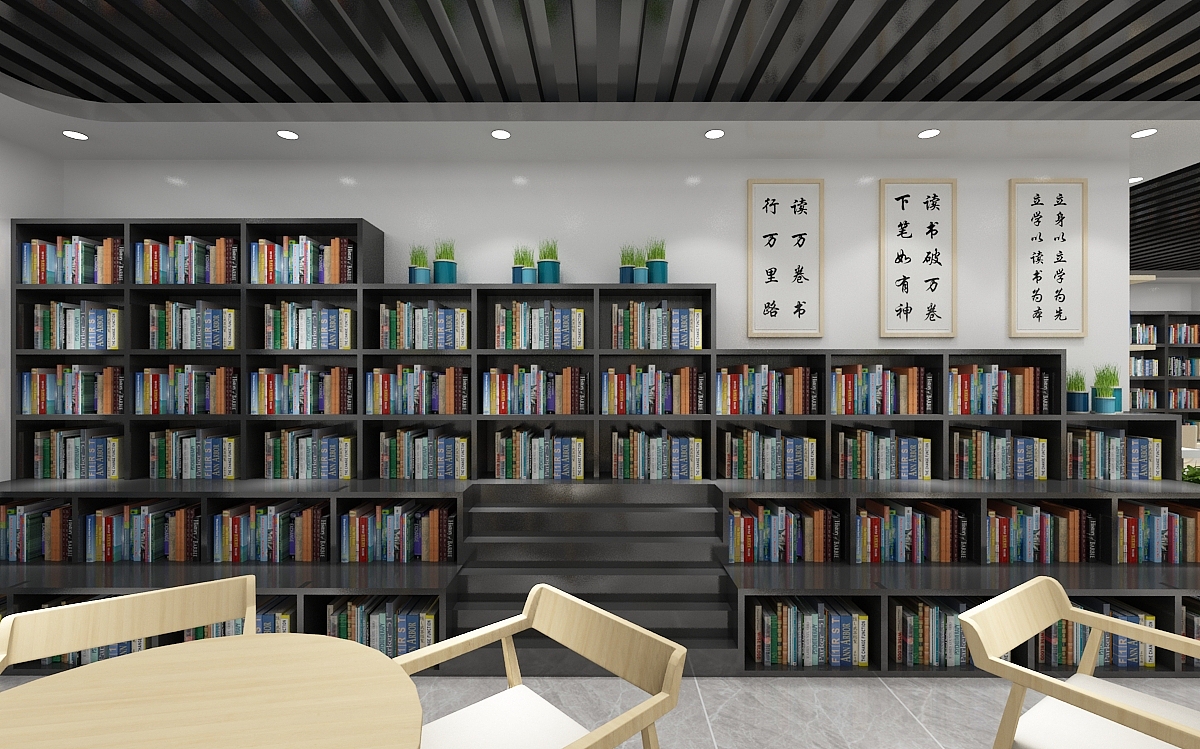 休息阅读室设计3D效果图（图ZMjUxODYyNTQw） - 场景 - 站酷设计师3D设计师NG男原创素材 - 站酷ZCOOL