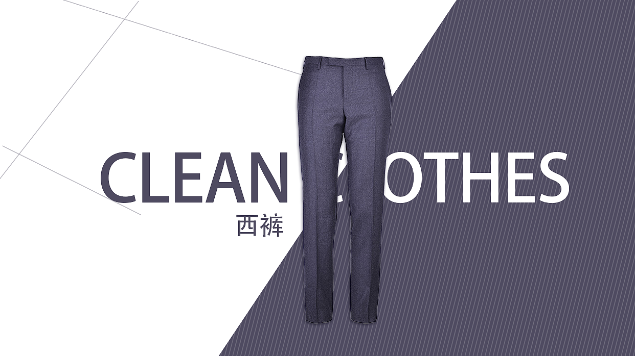 banner/产品图/详情图