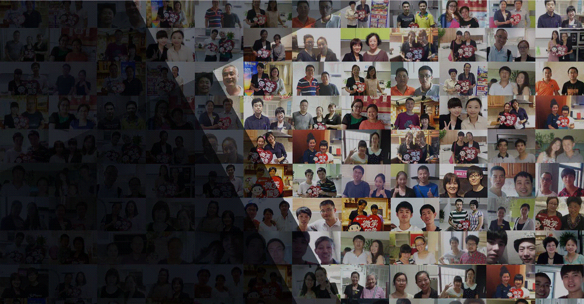 品牌介绍设计&动态