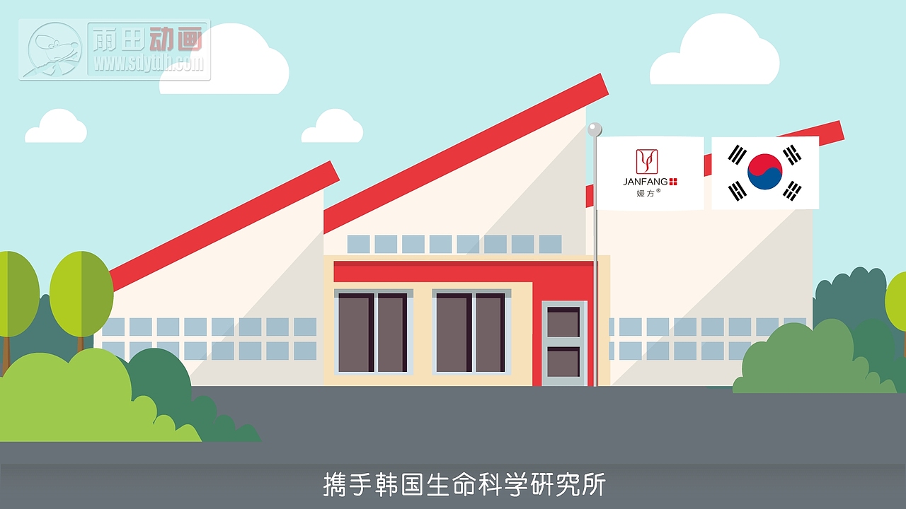 化妆品mg动画上海mg动画（图ZMTE4OTQ0ODM2） - Motion Graphic - 站酷设计师雨田互动原创素材 - 站酷ZCOOL