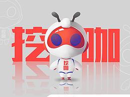 ip形象