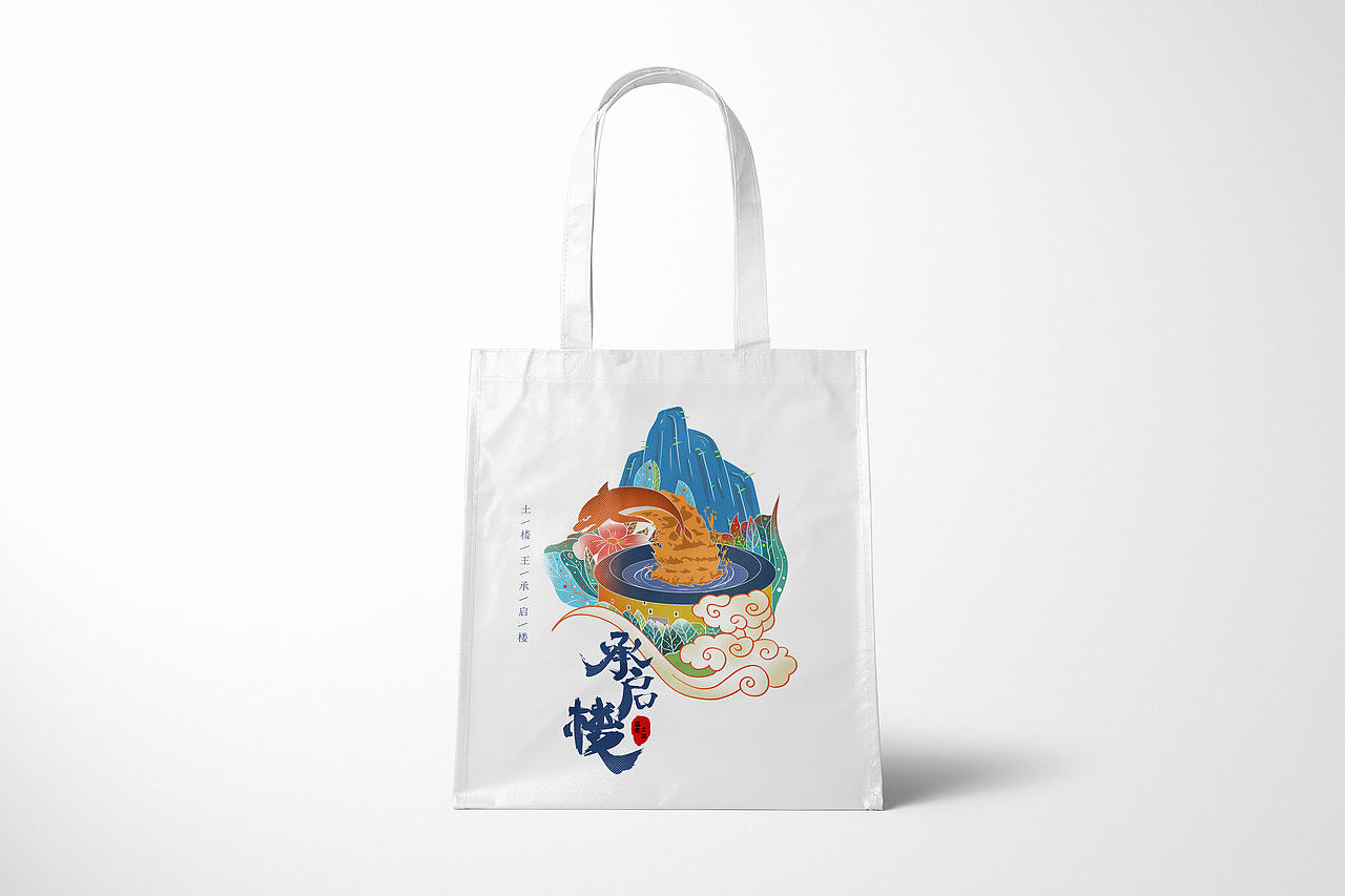 用插画讲故事——治愈系商业插画绘制248247土楼1文创z63395603ip 形