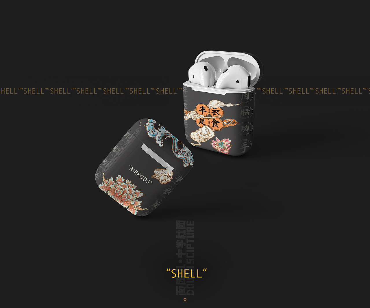 面团儿中学社团丨识别设计（图ZMTcyMjM1MTgw） - 品牌 - 站酷设计师vvvan原创素材 - 站酷ZCOOL