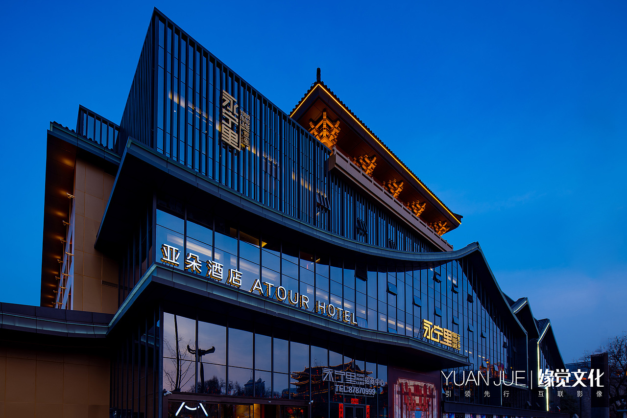 酒店摄影民宿摄影建筑空间摄影地产示范区摄影