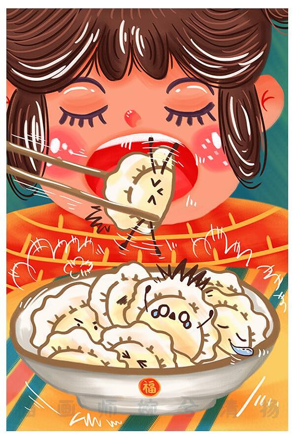 二十四节气——冬至吃饺子