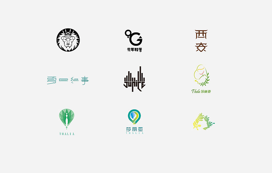 2017年之前 — 标志设计合集（图ZNjY3MzE3Mjg=） - Logo - 站酷设计师gzhh原创素材 - 站酷ZCOOL
