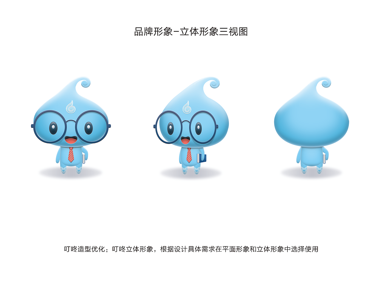 企业VI优化设计（图ZMTMyNjE1ODYw） - 品牌 - 站酷设计师黯然无锋原创素材 - 站酷ZCOOL