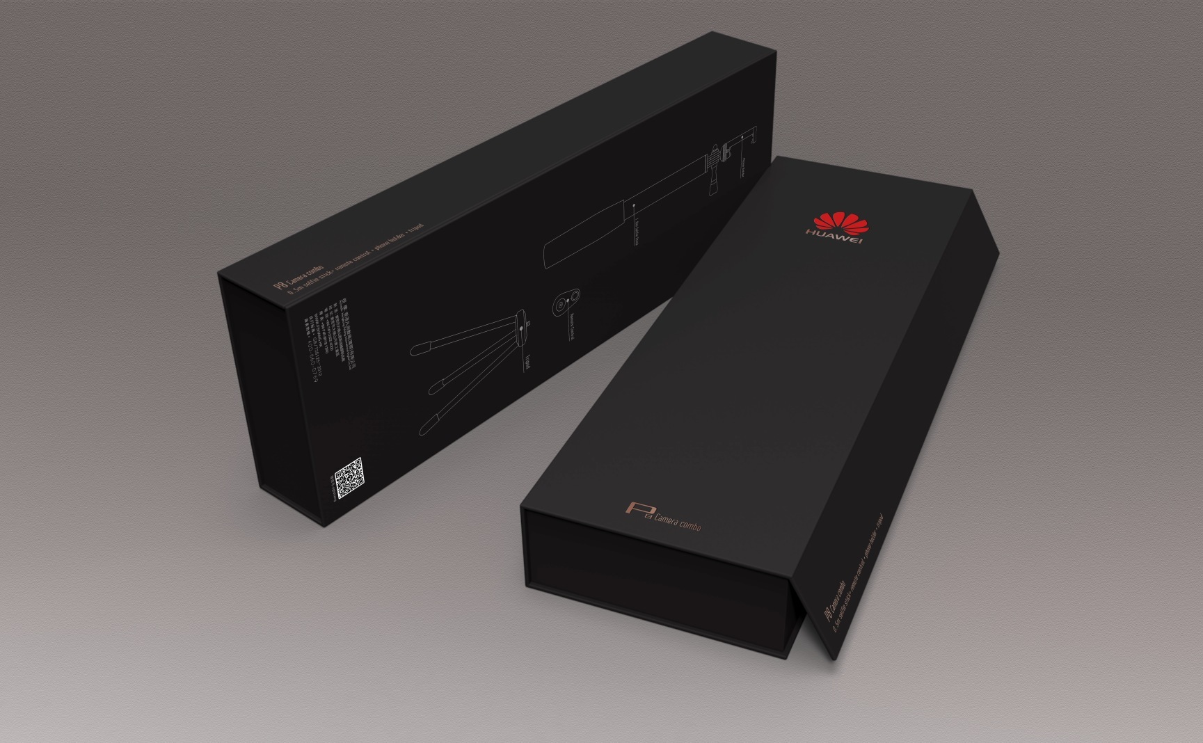 华为自拍杆包装盒