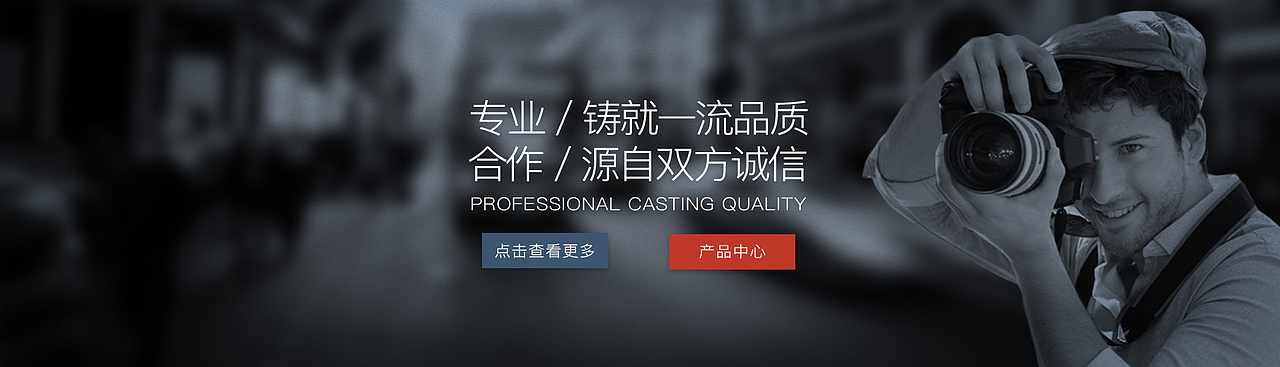 电商（图ZMTQ2NDE0MTA0） - 其他平面 - 站酷设计师奶酪芝士饼干原创素材 - 站酷ZCOOL