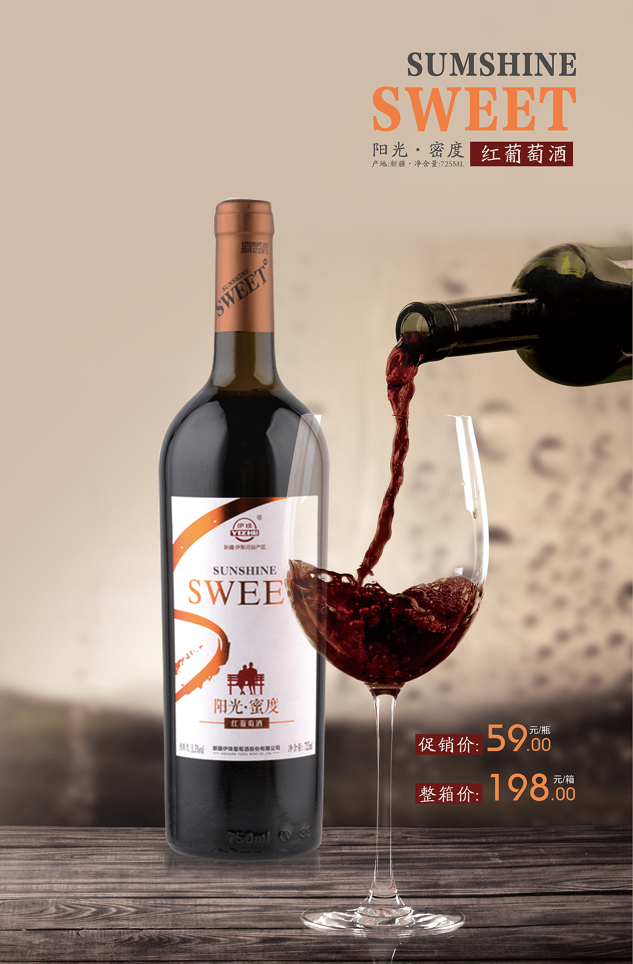 几样-海报（图ZMTcwMTI0NjY0） - 其他平面 - 站酷设计师表亲我原创素材 - 站酷ZCOOL