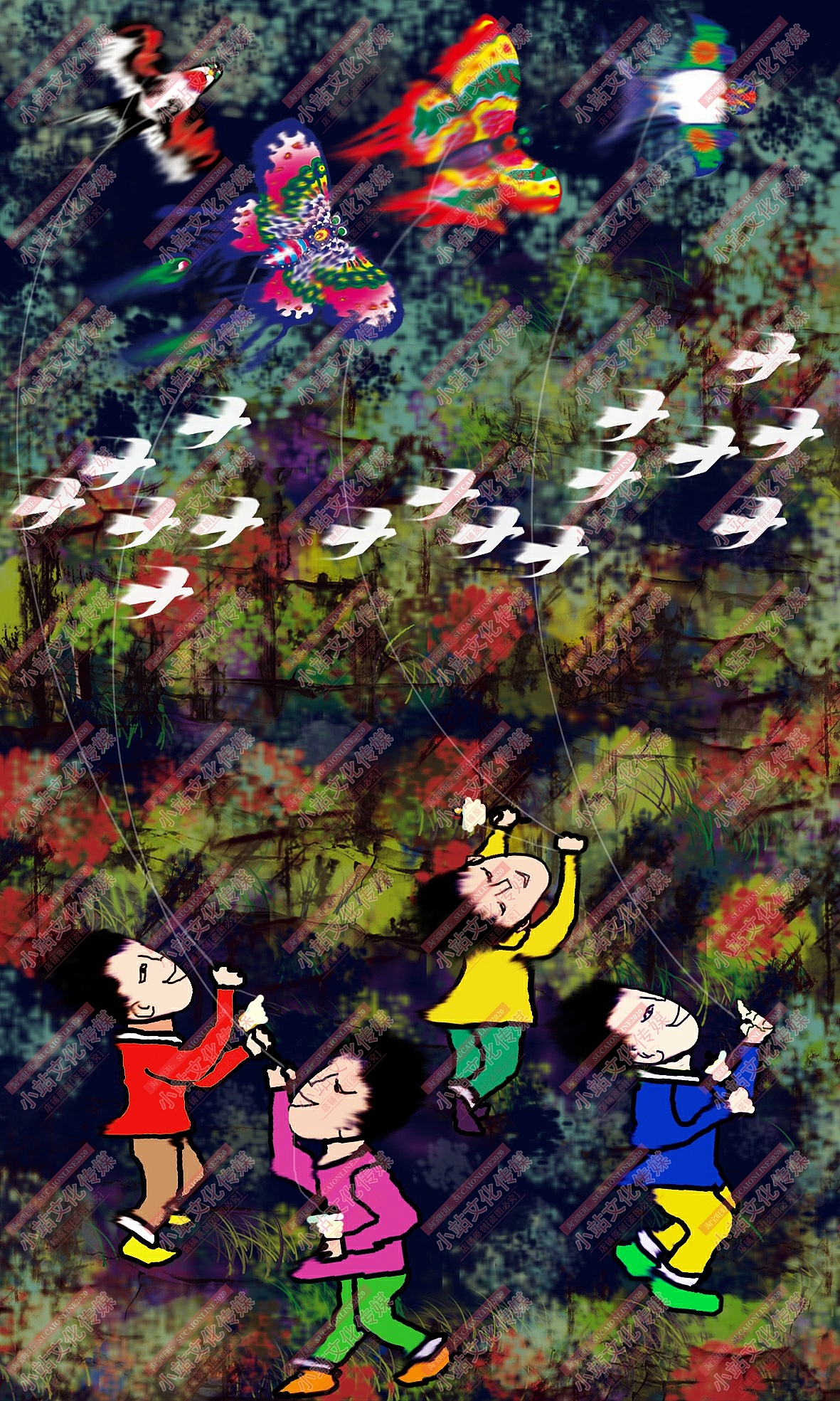 中小学生电脑作品制作参赛绘画作品电脑绘画（图ZMTg3Nzc1Njc2） - 艺术插画 - 站酷设计师sucaionline2020原创素材 - 站酷ZCOOL
