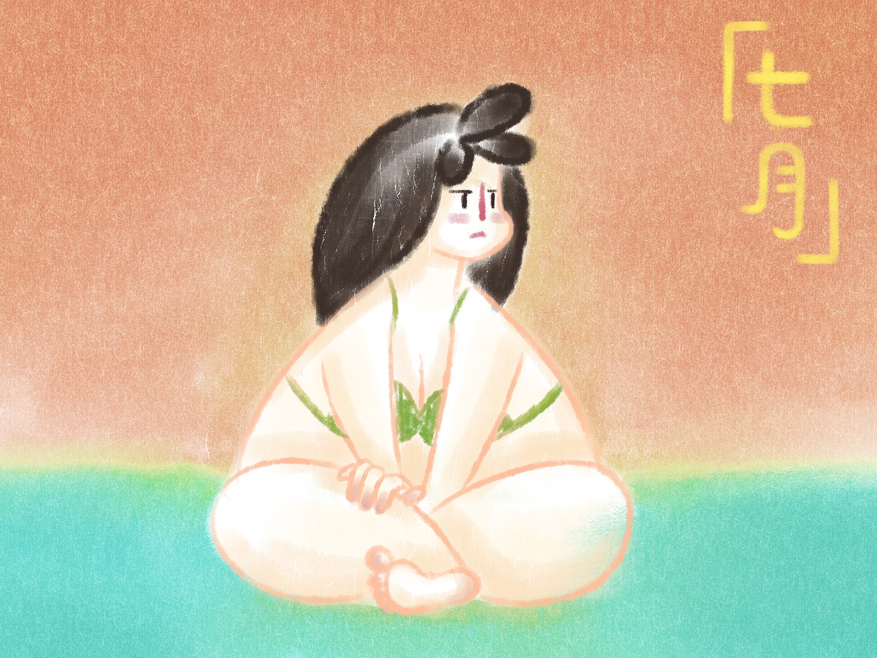 给姐妹随手涂的日历配图