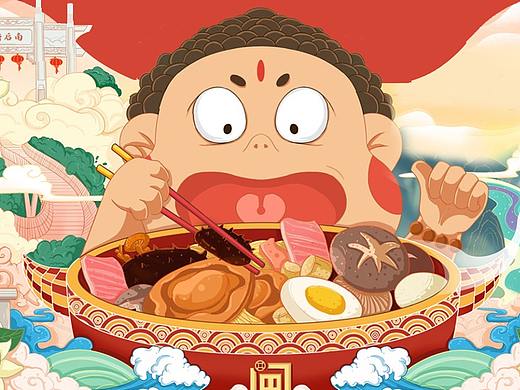 福州年货-今天,你“福”了吗?