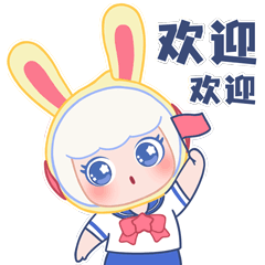 琪拉宝宝KIRAPIKA表情包 上线啦~（图ZMjY4ODI1NzYw） - 网络表情 - 站酷设计师肥蕉原创素材 - 站酷ZCOOL