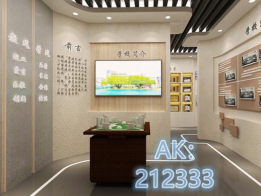 实小校史馆3D设计效果图