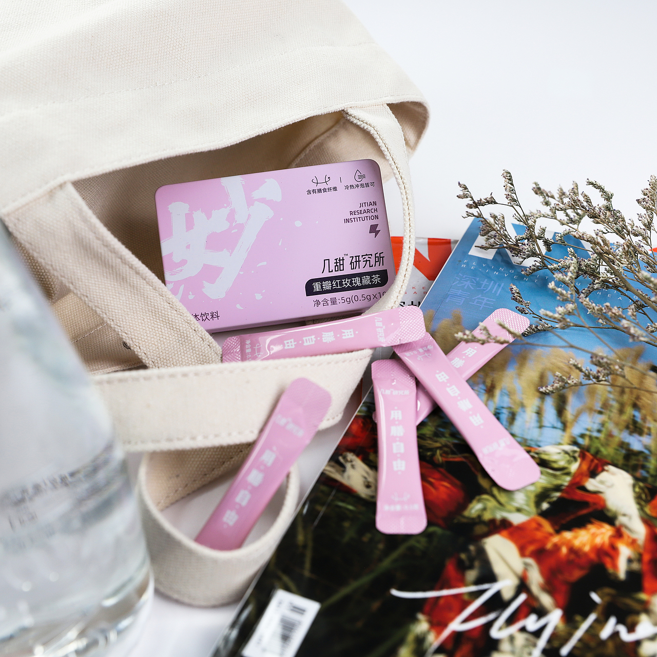 产品摄影｜速溶藏茶茶饮（图ZMjg0NjIyMDY0） - 产品摄影 - 站酷设计师浅浅D调式原创素材 - 站酷ZCOOL