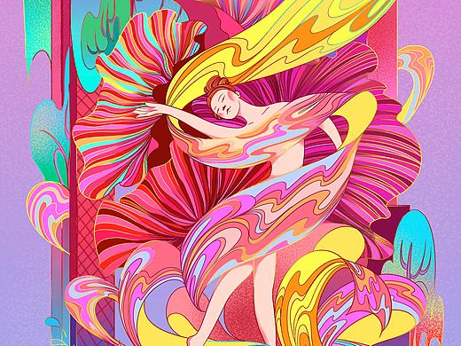 站酷ZCOOL苏菲海报设计大赛《若抚》