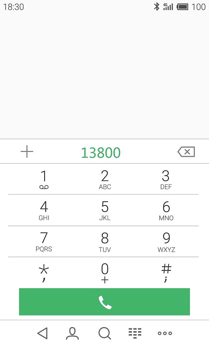 碳巴蛙-酷我真汉子