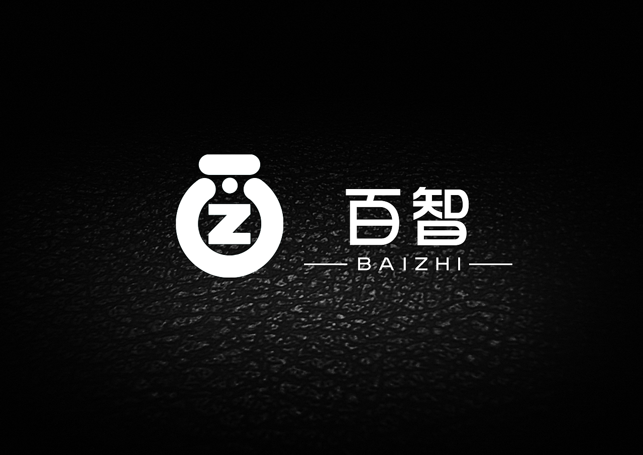 百度天下，智行一触（图ZNDkxNTIyMTY=） - Logo - 站酷设计师ONE有引力潮品原创素材 - 站酷ZCOOL