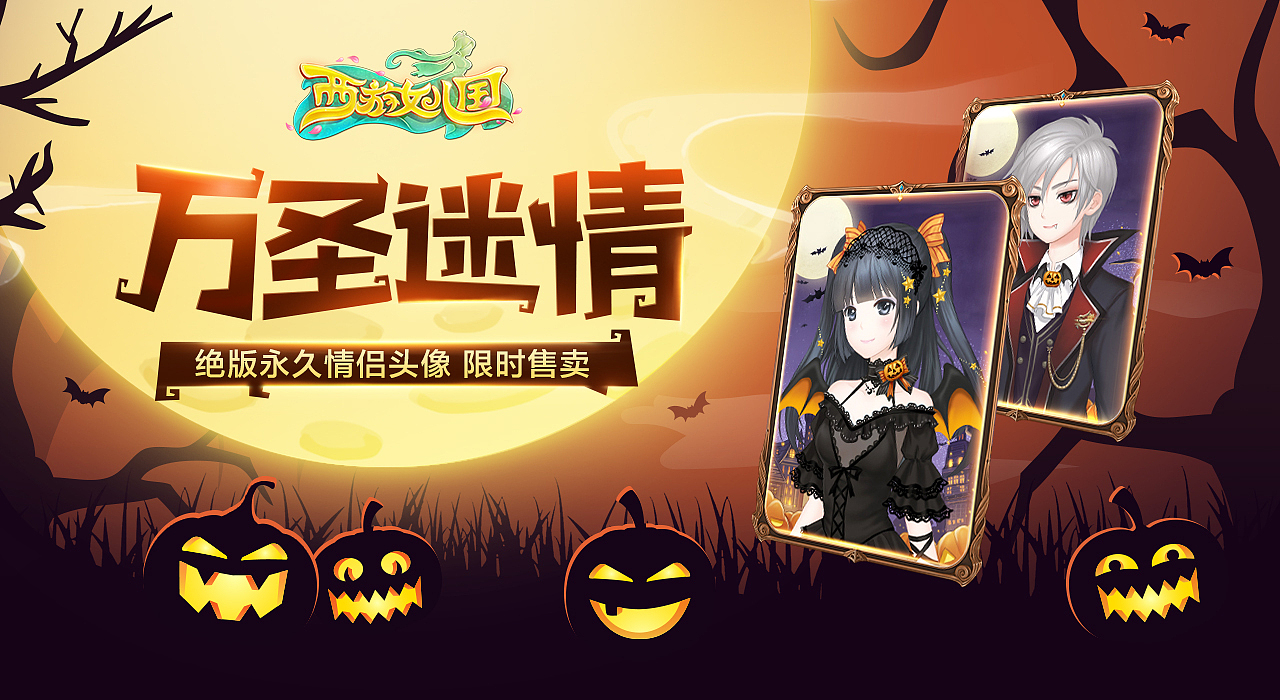 近期游戏项目合集（图ZMTI2Nzk5NTMy） - 游戏/娱乐 - 站酷设计师anyone430原创素材 - 站酷ZCOOL