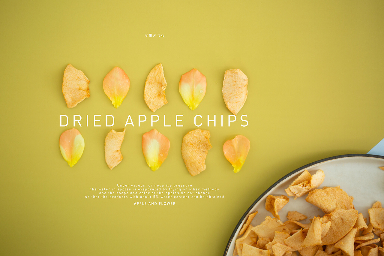 日食记「苹果干」-DRIED APPLE CHIPS