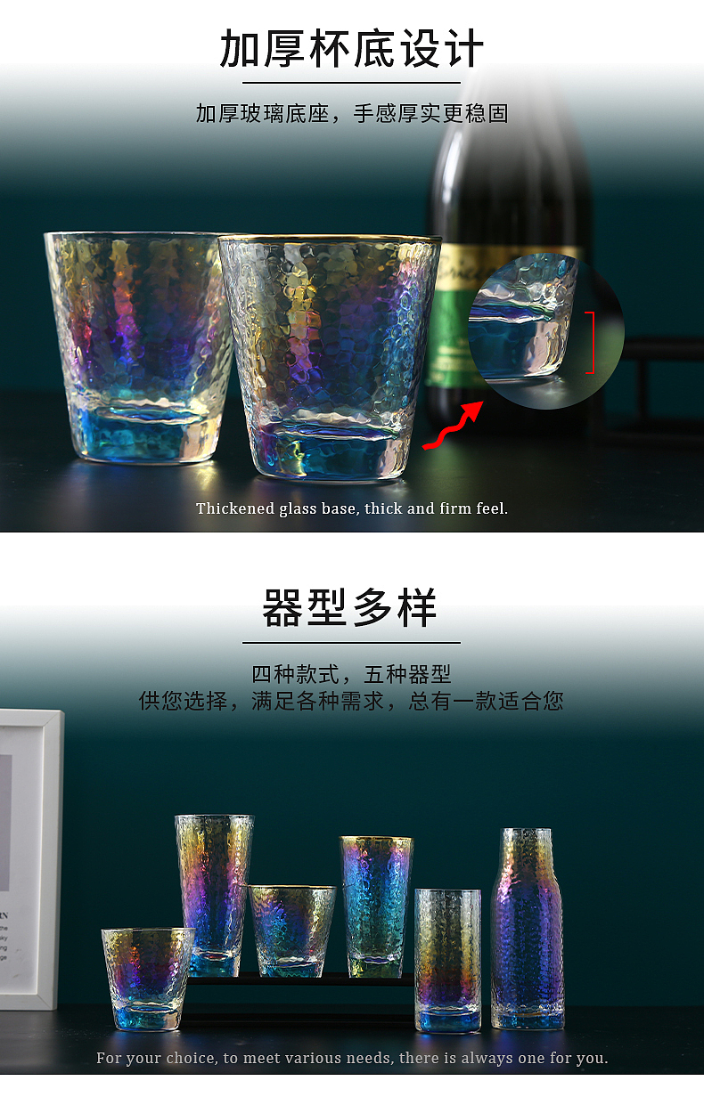 电商（图ZMjE2MDY2MjUy） - 宣传物料 - 站酷设计师九个锅贴原创素材 - 站酷ZCOOL