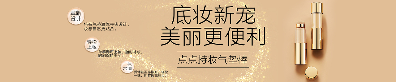 海报（图ZMTEwMzE4NDI0） - 海报 - 站酷设计师Robyn17原创素材 - 站酷ZCOOL