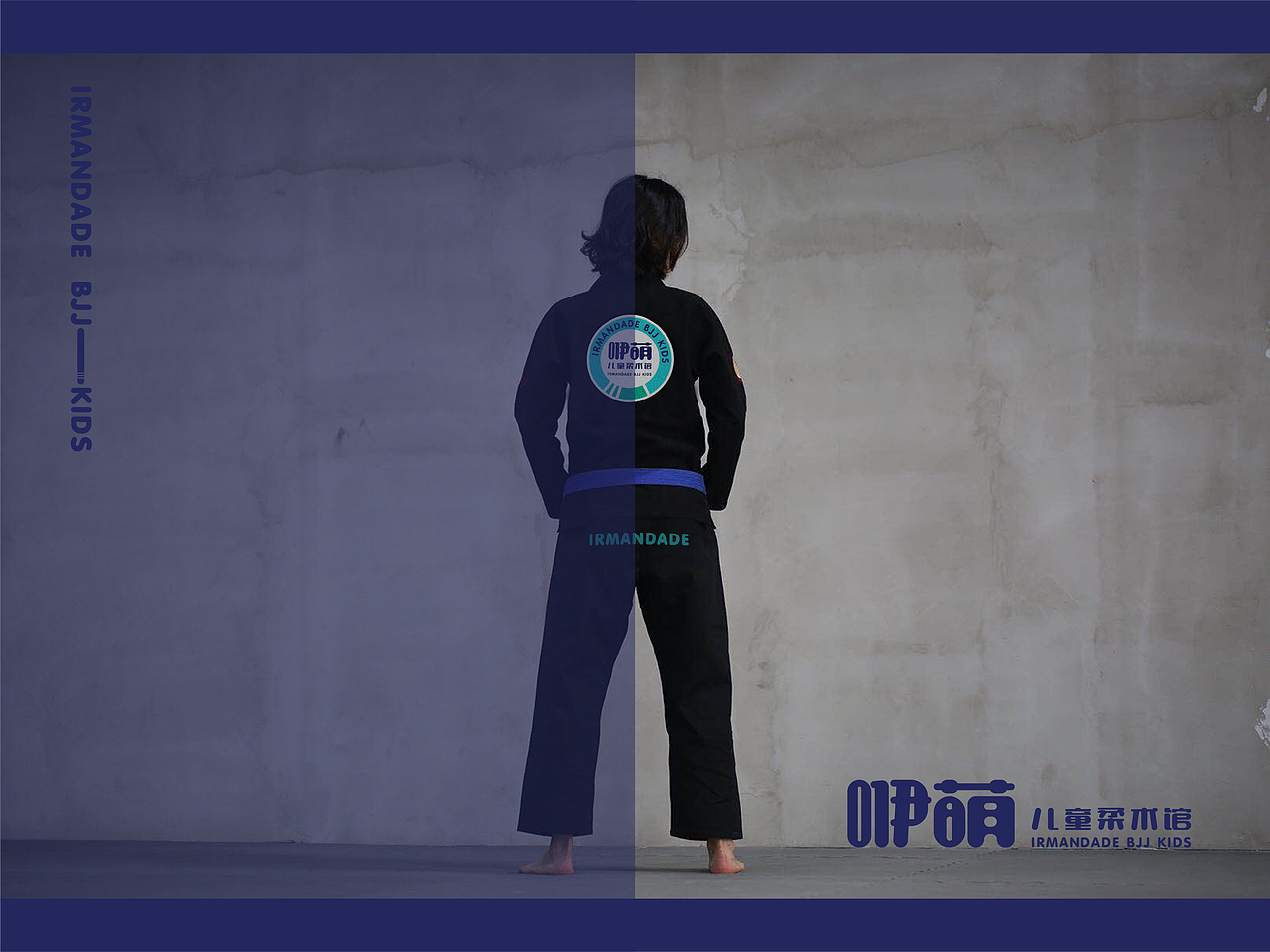 咿萌儿童柔术馆（图ZMTkwMzA2Mjcy） - 品牌 - 站酷设计师死要面子活受罪丶原创素材 - 站酷ZCOOL