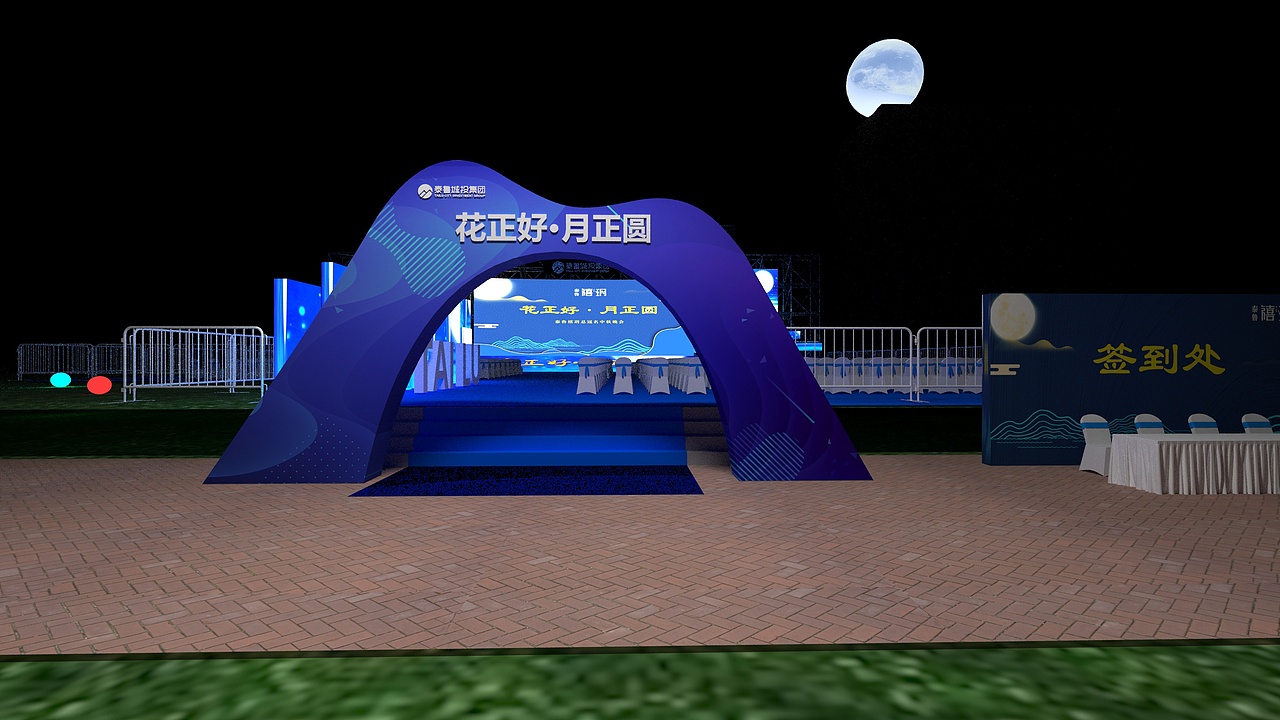 舞美 泰鲁 禧玥（图ZMjYyMzkyOTc2） - 场景 - 站酷设计师柒木设计工作室原创素材 - 站酷ZCOOL