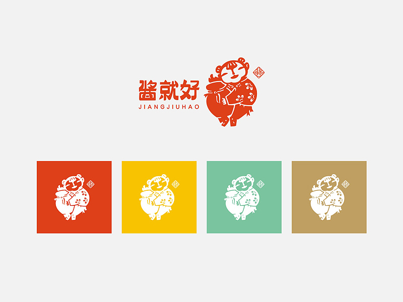 几个定稿方案——余尤勇（图ZNTE4NzU2NjQ=） - 品牌 - 站酷设计师余尤勇原创素材 - 站酷ZCOOL