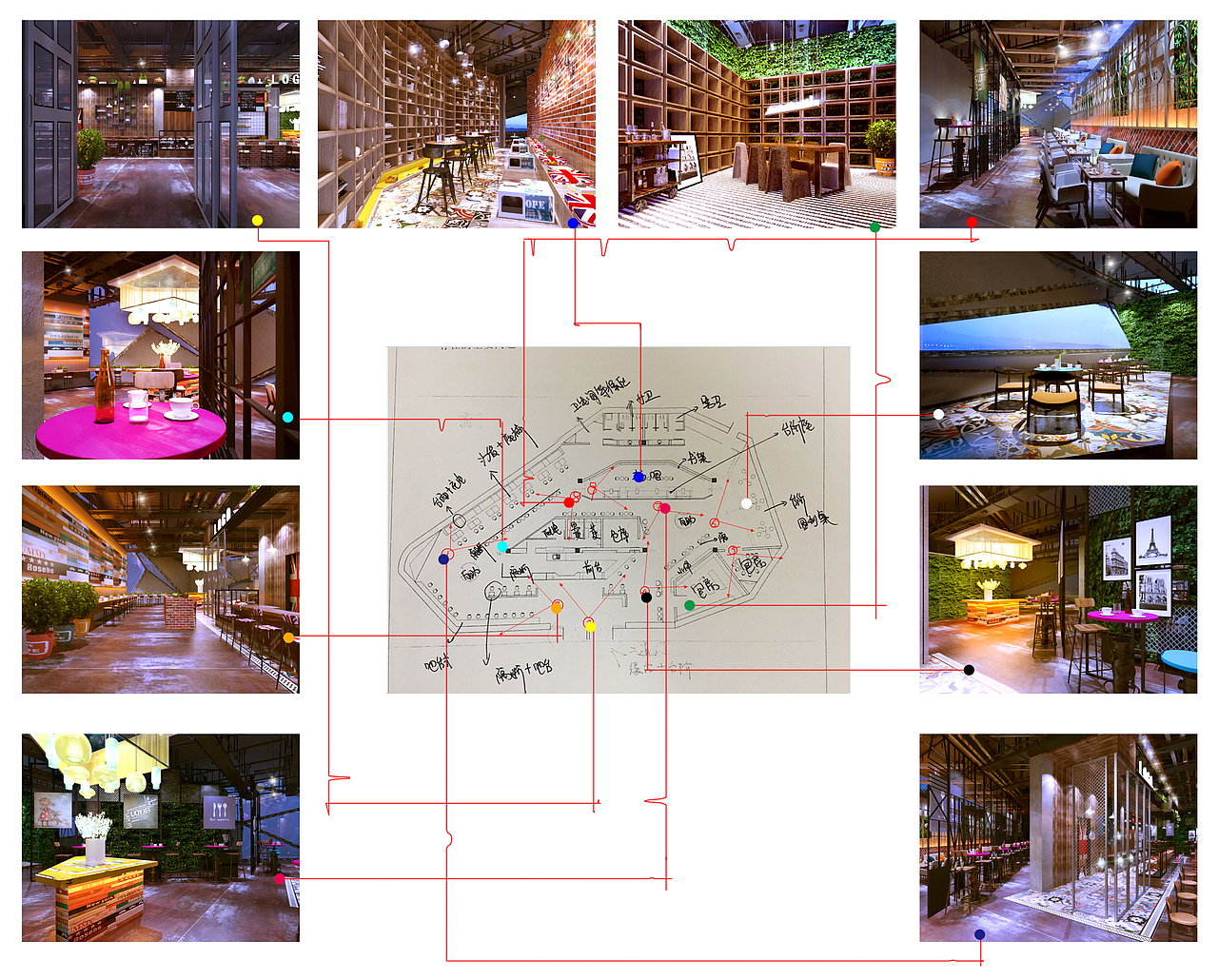 浪漫时光咖啡店