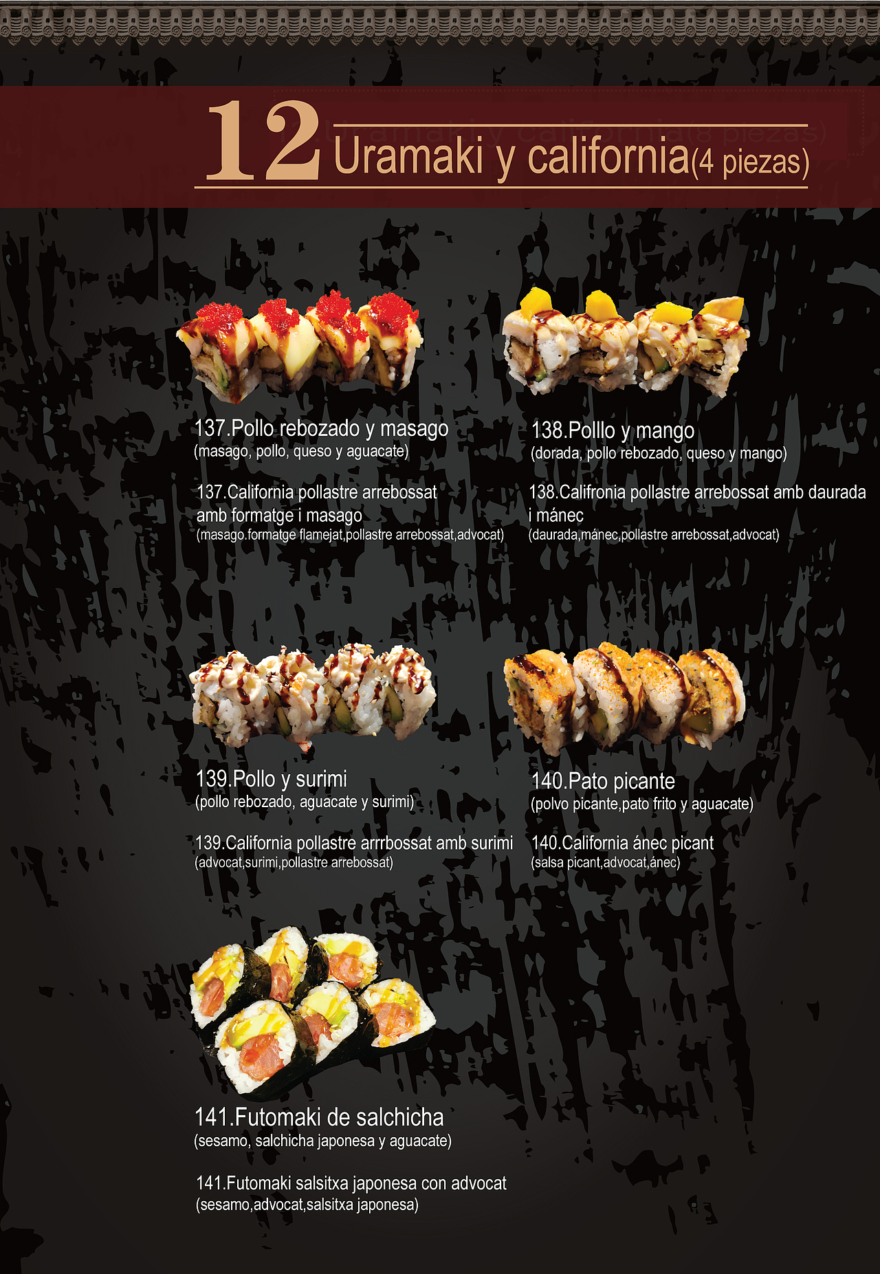 大气高档西语菜单及外卖单（图ZMjE0MDQ2OTE2） - 宣传物料 - 站酷设计师黄快乐happy原创素材 - 站酷ZCOOL