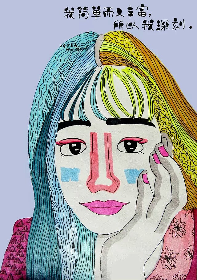 原创手绘马克微抽象头像