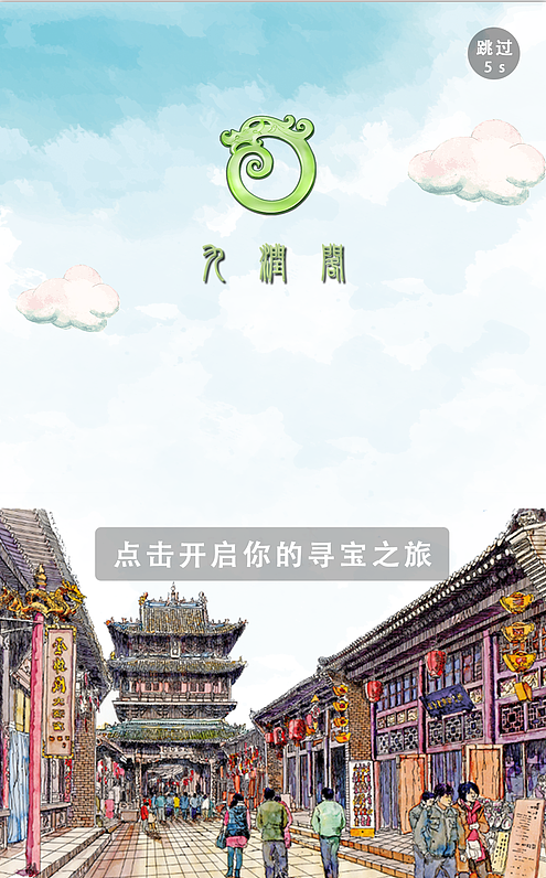 手机界面电脑界面模块（图ZMTAzNTc2Nzk2） - APP界面 - 站酷设计师zhaozilong原创素材 - 站酷ZCOOL