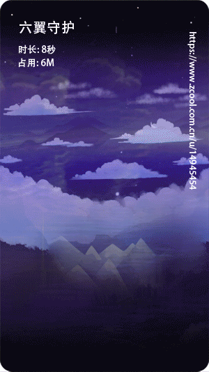 直播&语音守护动效（图ZMTc0MTQyNTA0） - 动效设计 - 站酷设计师Dejonhua原创素材 - 站酷ZCOOL