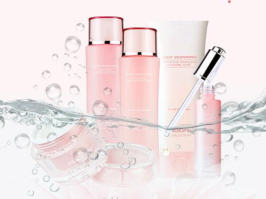 夏日巨惠（個(gè)人主頁-ZNDU2NjE2NTI=） - 海報(bào) - 站酷設(shè)計(jì)師花染楓林原創(chuàng)素材 - 站酷ZCOOL