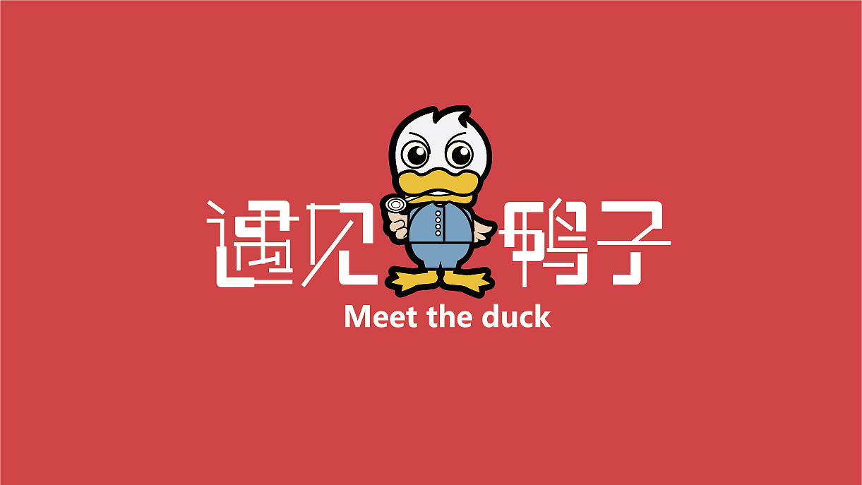 ip（图ZMjMzMjcxNjI0） - IP形象 - 站酷设计师佐兹原创素材 - 站酷ZCOOL