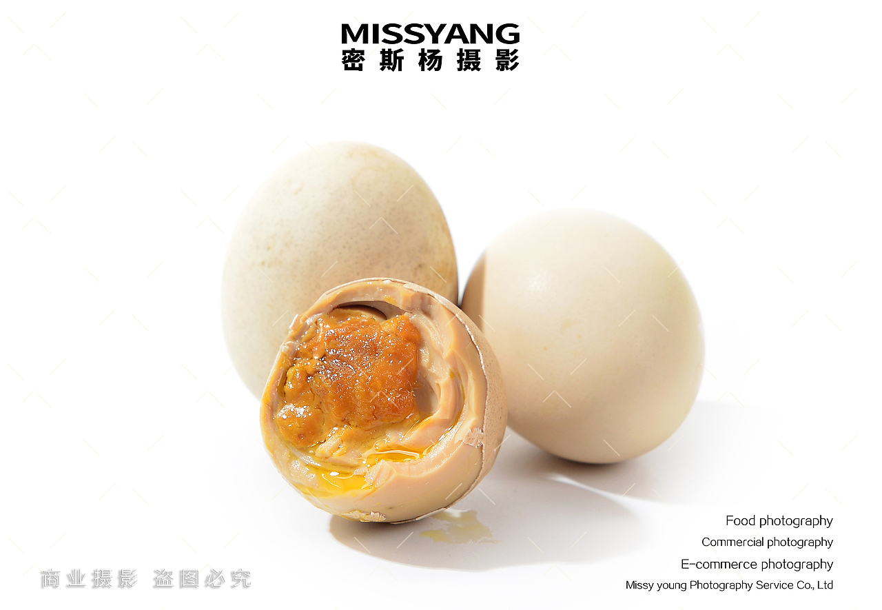 麻酱鸡蛋摄影|电商美食产品拍摄|零食|×郑州密斯杨
