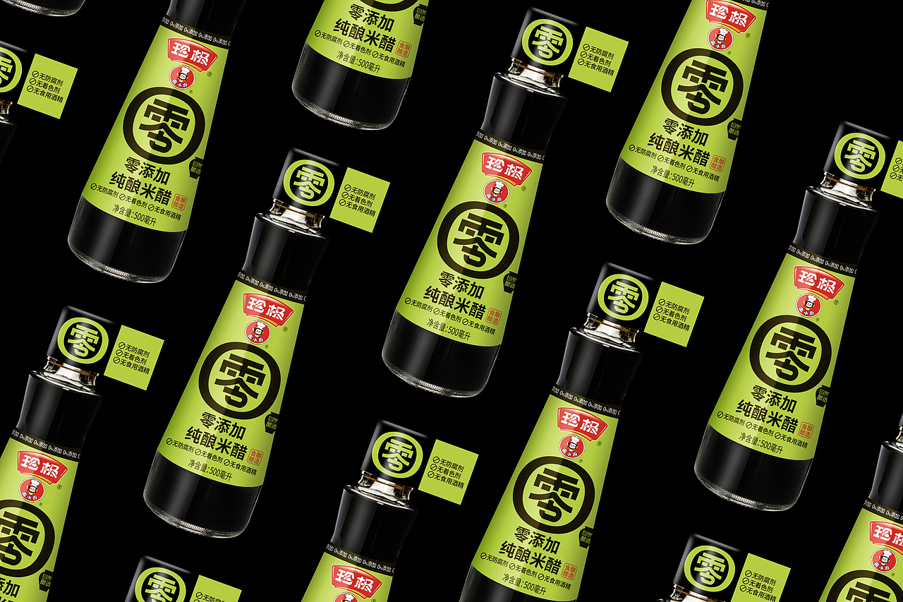 珍极×闹小厨 零添加米醋 丨 CALLBACK.DESIGN超表达（图ZMzA2MDk1NjAw） - 包装 - 站酷设计师超表达设计原创素材 - 站酷ZCOOL