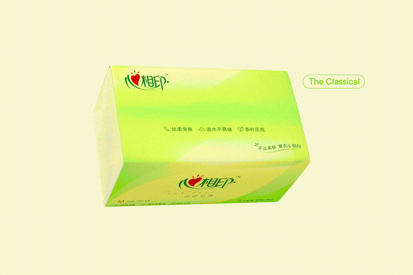 心相印 | 茶语丝享系列包装策划设计