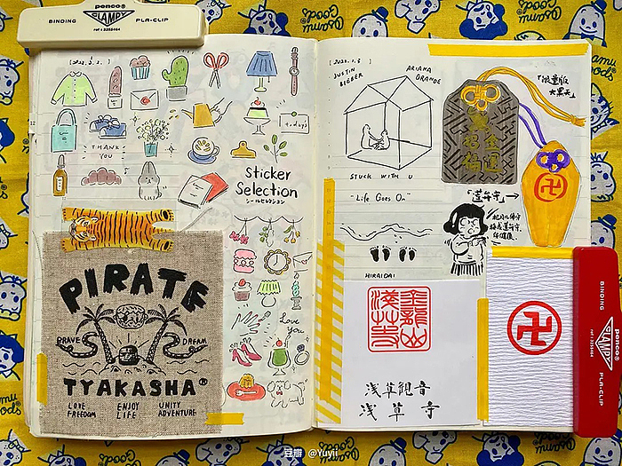 【yuyii的手绘手帐】2022年1月小日常