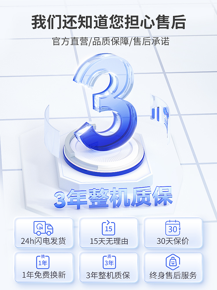 近期一些主图辅助图（图ZMzU4MTk0NjM2） - 电商 - 站酷设计师企业级ADC原创素材 - 站酷ZCOOL