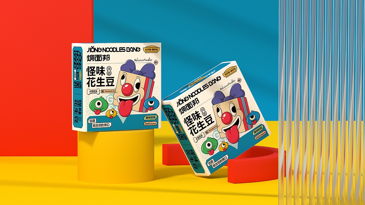 所喜作品：炯面邦品牌设计（图ZMzIzNDMxOTgw） - 品牌 - 站酷设计师所喜原创素材 - 站酷ZCOOL