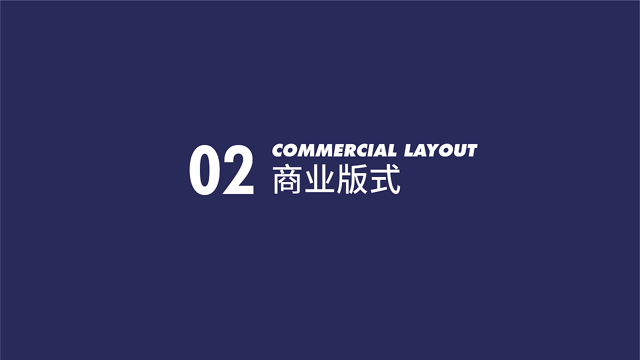 2021-2022上半年作品合集（图ZMzIzMDI0MjU2） - 字体/字形 - 站酷设计师哒哒一直叫哒哒原创素材 - 站酷ZCOOL