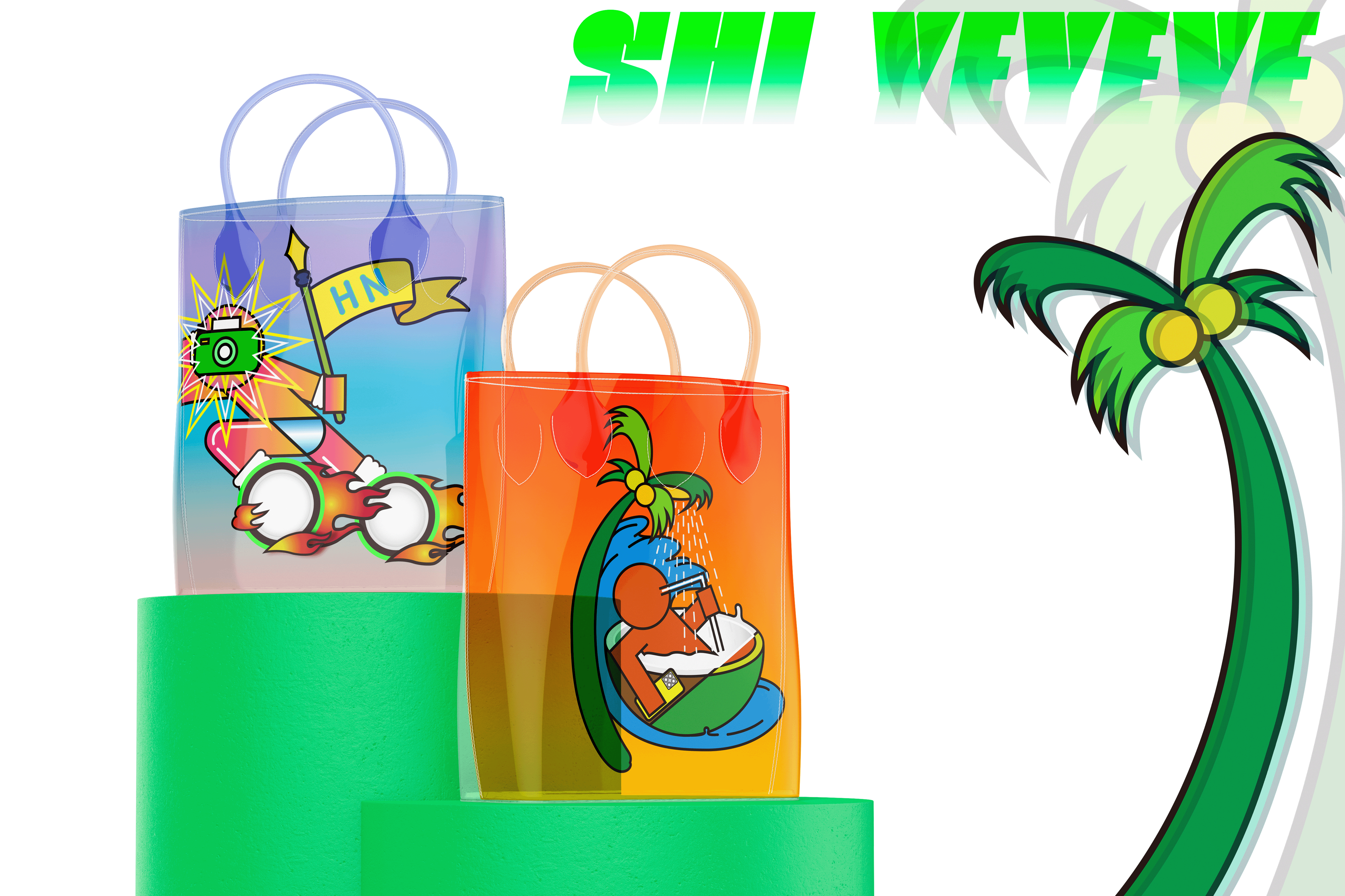 耶！（椰）系列（图ZMzA2NjE2Njcy） - 海报 - 站酷设计师醋精老爷原创素材 - 站酷ZCOOL